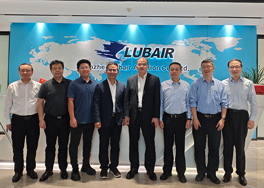 Ren Yu, Deputy Secretary of the Party Committee and General Manager of China Aviation Supplies Group, and his delegation visited Lubair for discussion and exchanges