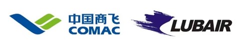 Soaring to New Heights Together: Luhope Recognized by COMAC Flight Test Center and SAIC for Contributions to Large Aircraft Soaring to New Heights Together: Luhope Recognized by COMAC Flight Test Center and SAIC for Contributions to Large Aircraft